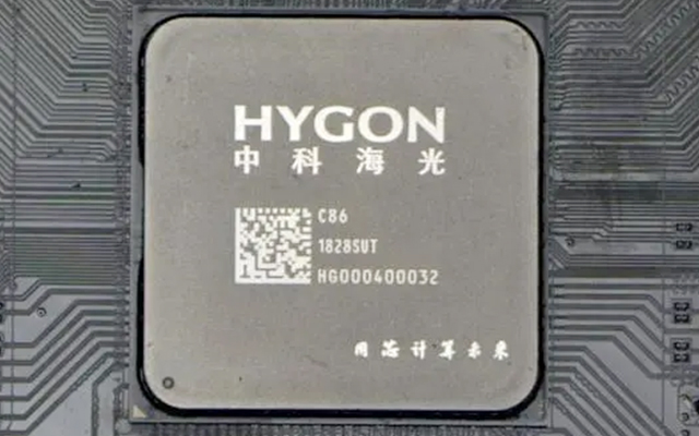 海光處理器 國產X86架構處理器領導者