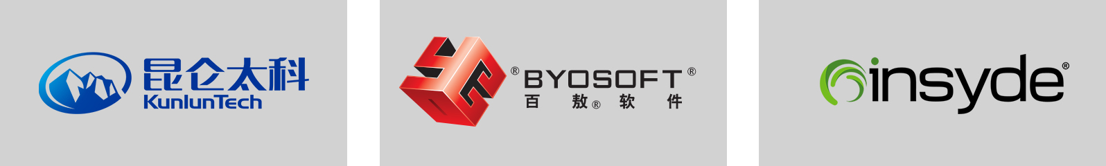 智能交通:海光雙路服務器-Z市高速公路智能收費系統(圖1) 智能交通:海光雙路服務器-Z市高速公路智能收費系統(圖1)