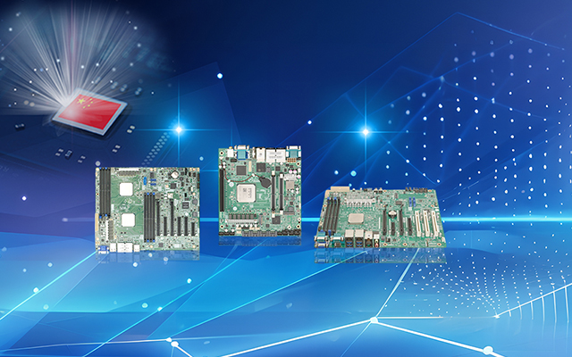 中寶智海光主板特點、應用場景詳解(圖1)