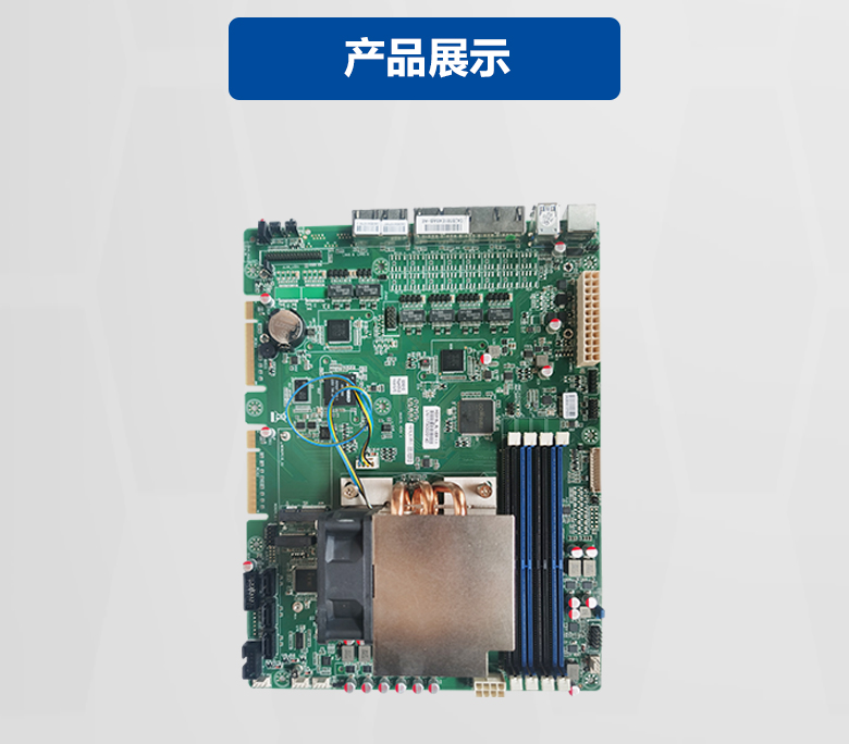 海光網安主板N502H(圖5) 海光網安主板N502H(圖5)